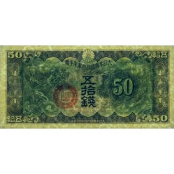 Chine - Occupation Militaire Japonaise - Pick M 14 - 50 sen - Sans série - 1938 - Etat : SPL+