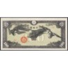 Chine - Occupation Militaire Japonaise - Pick M 21a - 100 yen - Série 1 - 1945 - Etat : pr.NEUF