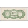 Chine - Occupation Militaire Japonaise - Pick M 21a - 100 yen - Série 1 - 1945 - Etat : pr.NEUF