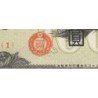 Chine - Occupation Militaire Japonaise - Pick M 21a - 100 yen - Série 1 - 1945 - Etat : pr.NEUF