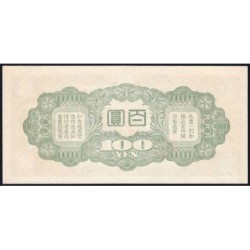 Chine - Occupation Militaire Japonaise - Pick M 21a - 100 yen - Série 1 - 1945 - Etat : pr.NEUF
