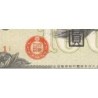 Chine - Occupation Militaire Japonaise - Pick M 21a - 100 yen - Série 1 - 1945 - Etat : pr.NEUF