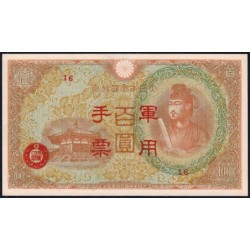 Chine - Occupation Militaire Japonaise - Pick M 30 - 100 yen - Série 16 - 1945 - Etat : SPL+