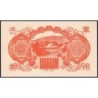 Chine - Occupation Militaire Japonaise - Pick M 30 - 100 yen - Série 16 - 1945 - Etat : SPL+