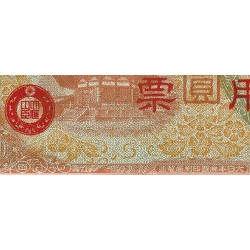 Chine - Occupation Militaire Japonaise - Pick M 30 - 100 yen - Série 16 - 1945 - Etat : SPL+