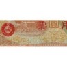 Chine - Occupation Militaire Japonaise - Pick M 30 - 100 yen - Série 16 - 1945 - Etat : SPL+