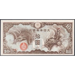 Indochine Française - Occup. Milit. Japonaise - Pick M7 - 10 yen - Série 4 - 1942 - Etat : SPL+