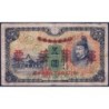 Chine - Occupation Militaire Japonaise - Pick M 24a - 5 yen - Sans série - 1938 - Etat : B