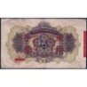 Chine - Occupation Militaire Japonaise - Pick M 24a - 5 yen - Sans série - 1938 - Etat : B