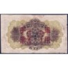 Chine - Occupation Militaire Japonaise - Pick M 25a - 5 yen - Sans série - 1938 - Etat : TB-