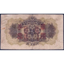Chine - Occupation Militaire Japonaise - Pick M 25a - 5 yen - Sans série - 1938 - Etat : TB-