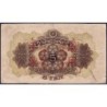 Chine - Occupation Militaire Japonaise - Pick M 25a - 5 yen - Sans série - 1938 - Etat : TB
