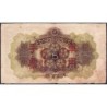Chine - Occupation Militaire Japonaise - Pick M 25a - 5 yen - Sans série - 1938 - Etat : TB-