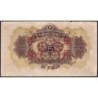 Chine - Occupation Militaire Japonaise - Pick M 25a - 5 yen - Sans série - 1938 - Etat : TB+