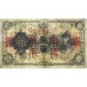 Chine - Occupation Militaire Japonaise - Pick M 27a - 10 yen - Sans série - 1938 - Etat : TB