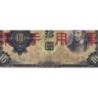 Chine - Occupation Militaire Japonaise - Pick M 27a - 10 yen - Sans série - 1938 - Etat : TB-