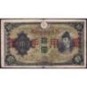 Chine - Occupation Militaire Japonaise - Pick M 27a - 10 yen - Sans série - 1938 - Etat : B+
