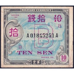 Japon - Occupation alliée - Pick 63 - 10 sen - Lettres B / A A - Série 100 - 1945 - Etat : TTB