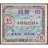Japon - Occupation alliée - Pick 63 - 10 sen - Lettres B / A A - Série 100 - 1945 - Etat : TTB