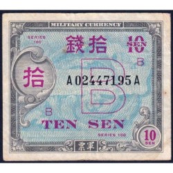 Japon - Occupation alliée - Pick 63 - 10 sen - Lettres B / A A - Série 100 - 1945 - Etat : TB