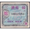 Japon - Occupation alliée - Pick 63 - 10 sen - Lettres B / A A - Série 100 - 1945 - Etat : TB