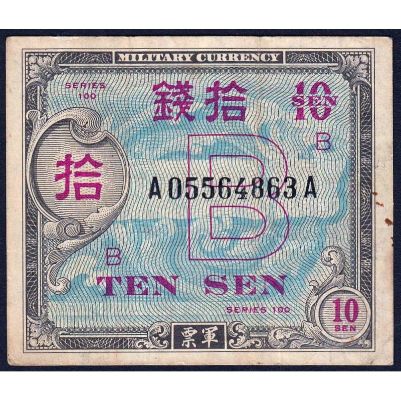 Japon - Occupation alliée - Pick 63 - 10 sen - Lettres B / A A - Série 100 - 1945 - Etat : TB+