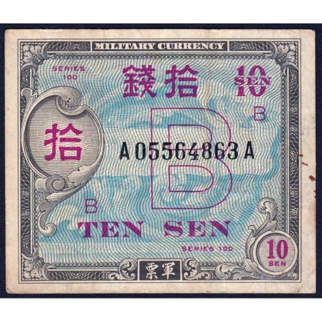 Japon - Occupation alliée - Pick 63 - 10 sen - Lettres B / A A - Série 100 - 1945 - Etat : TB+