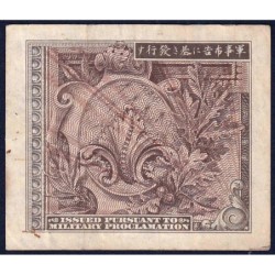 Japon - Occupation alliée - Pick 63 - 10 sen - Lettres B / A A - Série 100 - 1945 - Etat : TB+