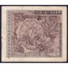 Japon - Occupation alliée - Pick 63 - 10 sen - Lettres B / A A - Série 100 - 1945 - Etat : TB+