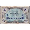 Japon - Occupation alliée - Pick 69a - 5 yen - Lettres B / A A - Série 100 - 1945 - Etat : TB-
