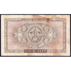 Japon - Occupation alliée - Pick 69a - 5 yen - Lettres B / A A - Série 100 - 1945 - Etat : TB-