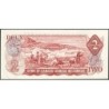 Canada - Pick 86a_1 - 2 dollars - Série UM - 1974 (1975) - Etat : pr.NEUF