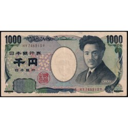 Japon - Pick 104d - 1'000 yen - Série HY/Y - 2011 - Etat : TTB