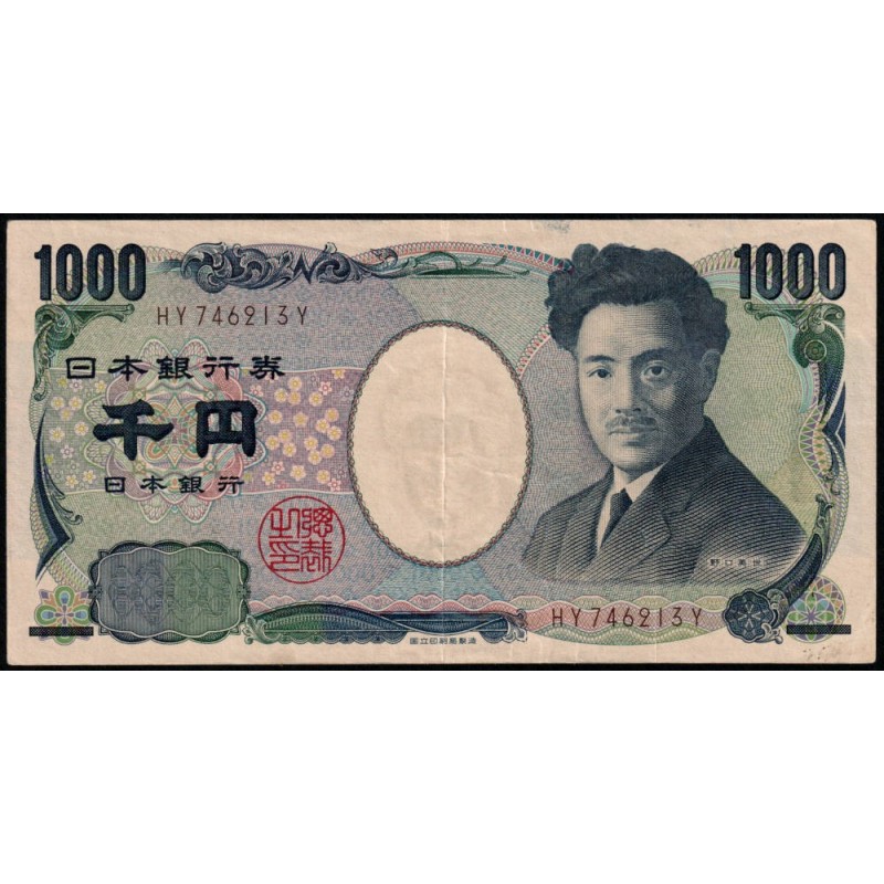 Japon - Pick 104d - 1'000 yen - Série HY/Y - 2011 - Etat : TTB