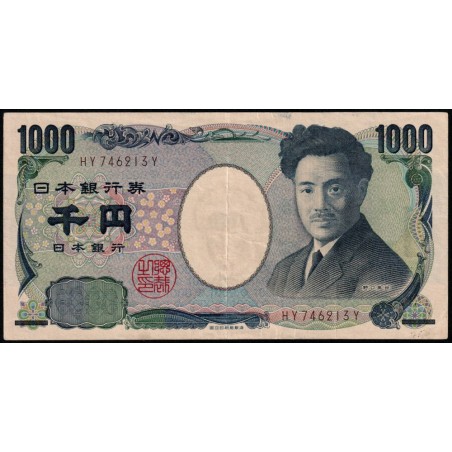 Japon - Pick 104d - 1'000 yen - Série HY/Y - 2011 - Etat : TTB