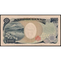 Japon - Pick 104d - 1'000 yen - Série HY/Y - 2011 - Etat : TTB