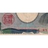 Japon - Pick 104d - 1'000 yen - Série HY/Y - 2011 - Etat : TTB