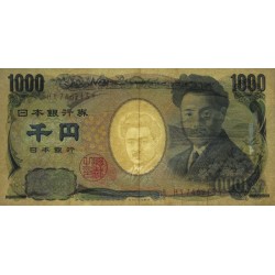 Japon - Pick 104d - 1'000 yen - Série HY/Y - 2011 - Etat : TTB