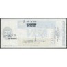 Canada - Chèque Voyage - Banque Royale du Canada - 20 dollars US - 1991 - Etat : TTB+