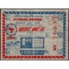 Canada - Quebec Unit 33 - Course du Grand National à Aintree (Angl.) - 1 dollar - 1949 - Etat : TTB