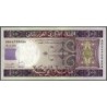 Mauritanie - Pick 16b - 100 ouguiya - Série AD A - 28/11/2015 - Etat : NEUF