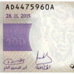 Mauritanie - Pick 16b - 100 ouguiya - Série AD A - 28/11/2015 - Etat : NEUF