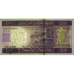 Mauritanie - Pick 16b - 100 ouguiya - Série AD A - 28/11/2015 - Etat : NEUF