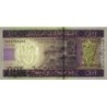 Mauritanie - Pick 16b - 100 ouguiya - Série AD A - 28/11/2015 - Etat : NEUF