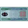 Mauritanie - Pick 19 - 1'000 ouguiya - Série DC A - 28/11/2014 - Polymère Etat : NEUF