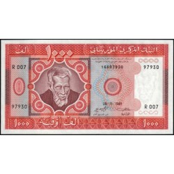 Mauritanie - Pick 3D - 1'000 ouguiya - Série R 007 - 28/11/1981 - Etat : NEUF