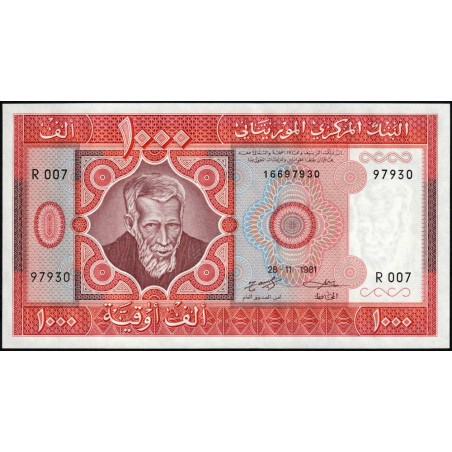 Mauritanie - Pick 3D - 1'000 ouguiya - Série R 007 - 28/11/1981 - Etat : NEUF