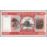 Mauritanie - Pick 3D - 1'000 ouguiya - Série R 007 - 28/11/1981 - Etat : NEUF