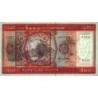 Mauritanie - Pick 3D - 1'000 ouguiya - Série R 007 - 28/11/1981 - Etat : NEUF