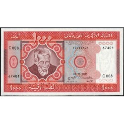 Mauritanie - Pick 3D - 1'000 ouguiya - Série C 008 - 28/11/1981 - Etat : SPL+